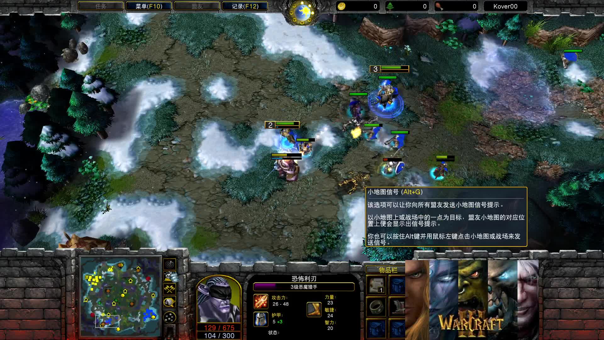 【人族happy】Sonik VS Happy