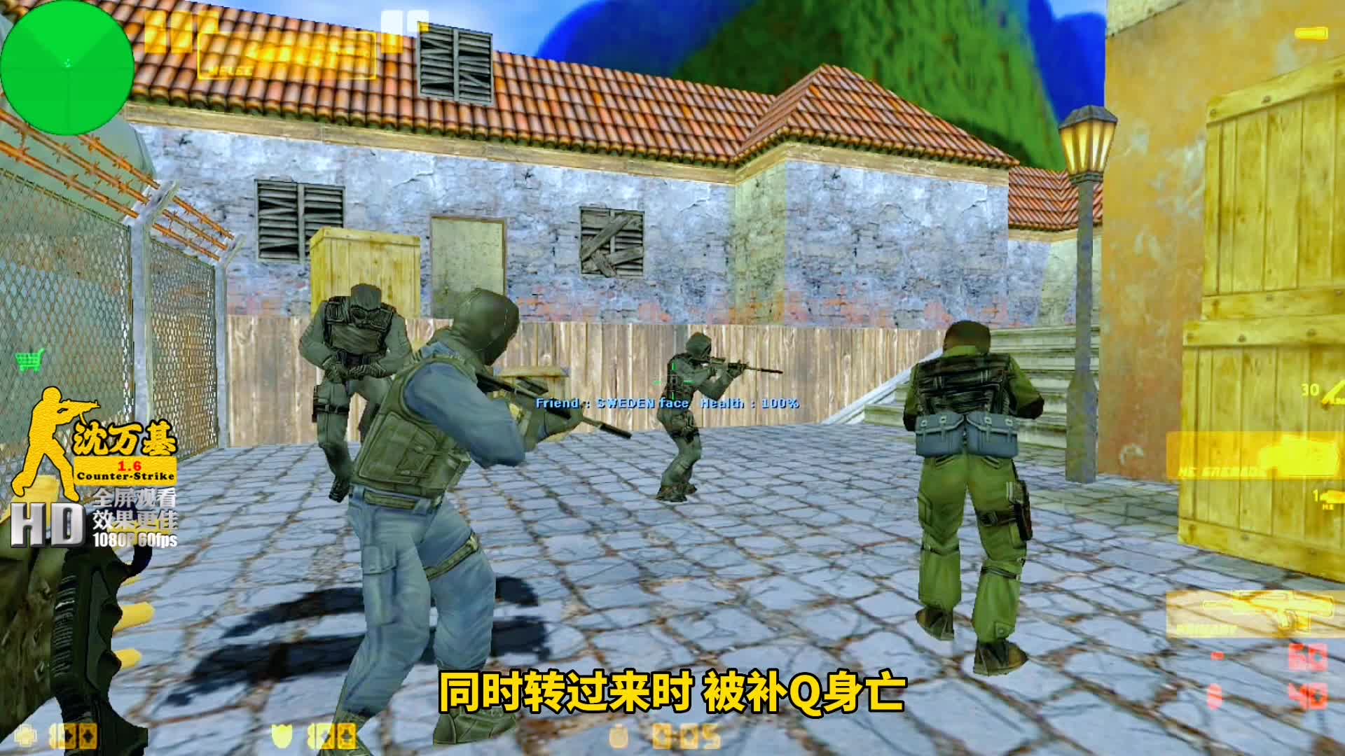 一把famas在普通人手里像废铁 但在zneel手中却成为神器 扭转乾坤