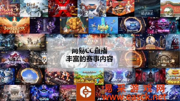 CC直播参展2022 ChinaJoy，云游感受元宇宙魅力