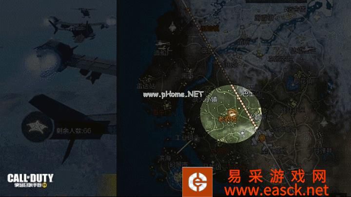 使命召唤手游 “午间列车” 版本更新