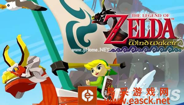 传《塞尔达传说》3款作品将亮相9月任天堂直面会