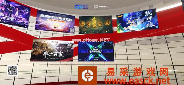 CC直播参展2022 ChinaJoy，云游感受元宇宙魅力