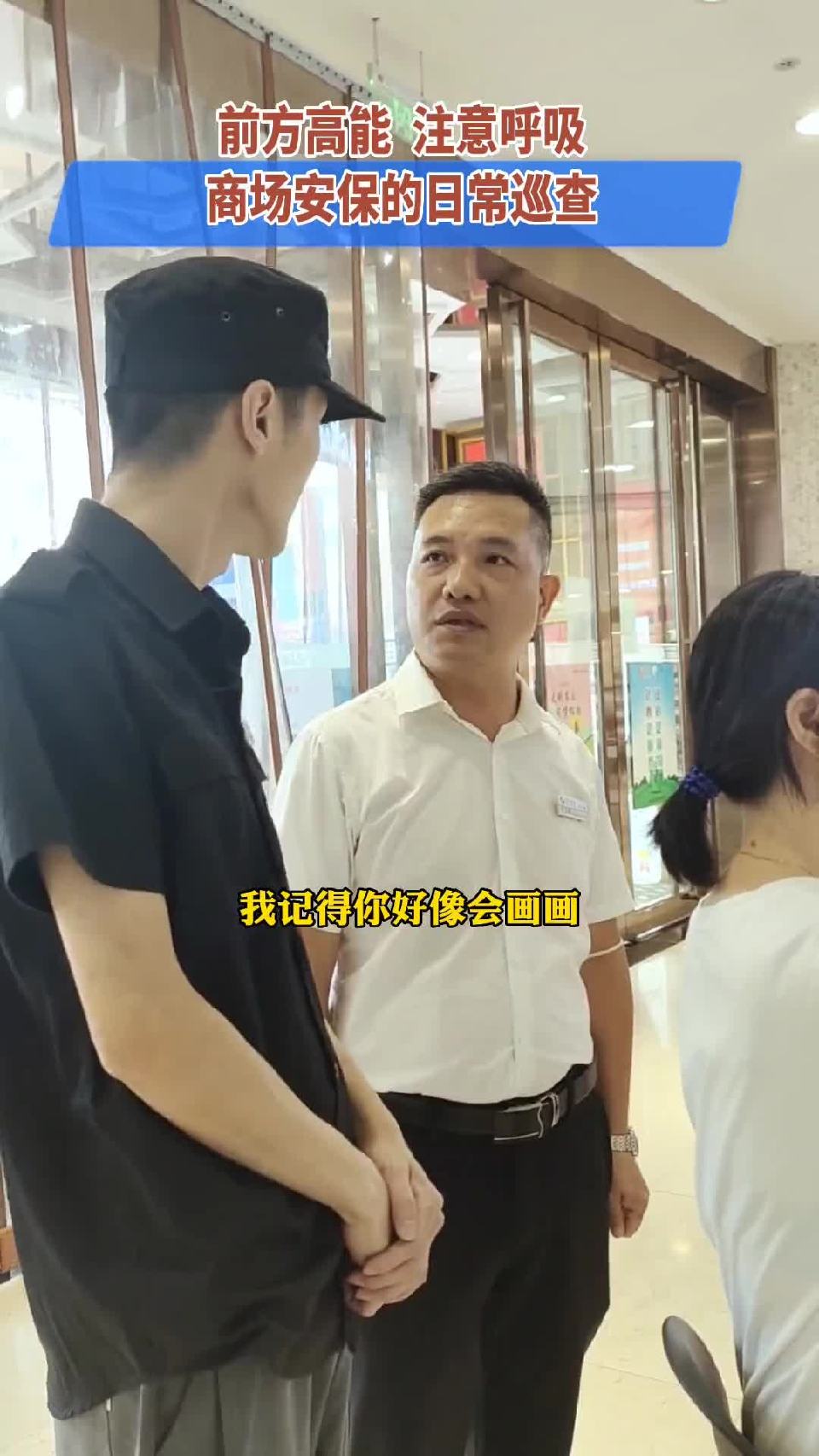 开始以为是青铜变王者，结果是王者遇见王者