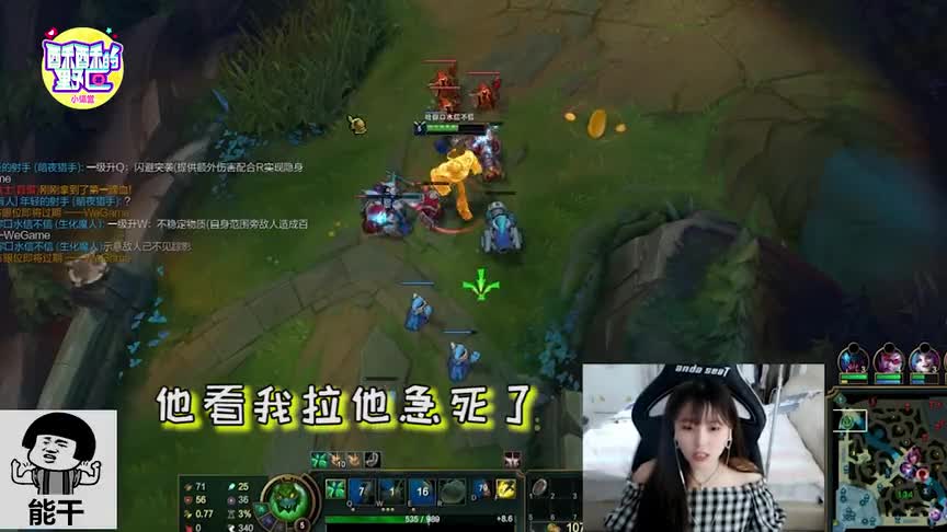 酥酥的野区小课堂68：扎克必单挑不过剑姬！下一秒，对不起我收回这句话