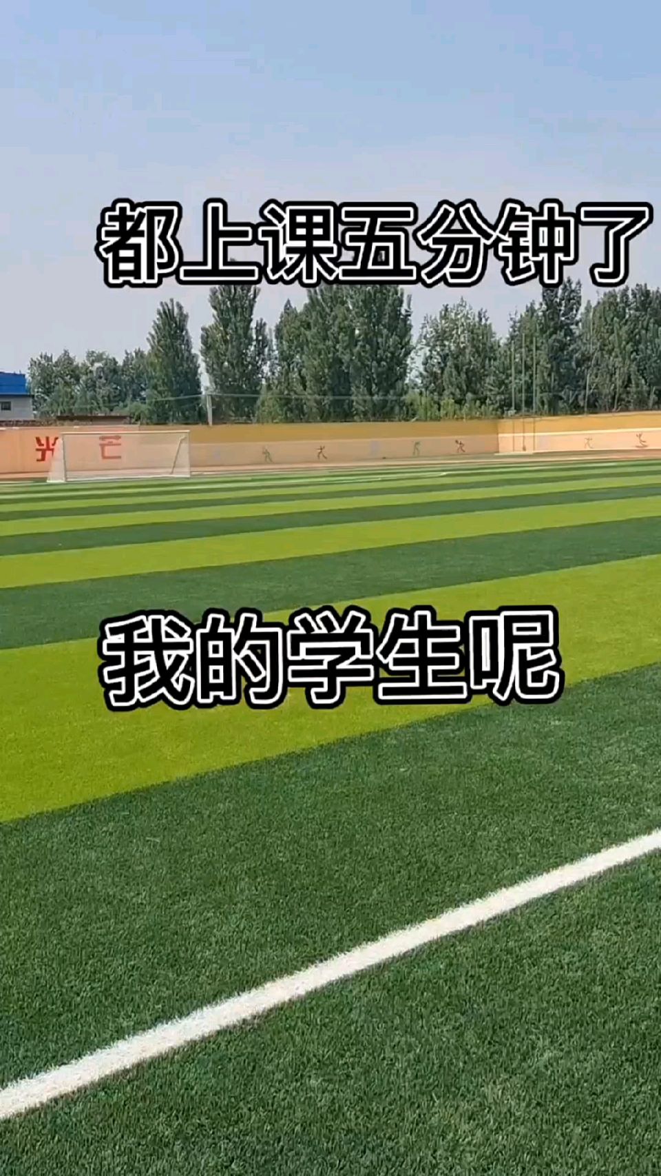 被逼无奈啊
