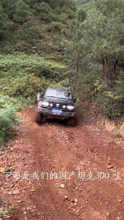 坦克300脚踢撒哈拉，拳打卢比肯