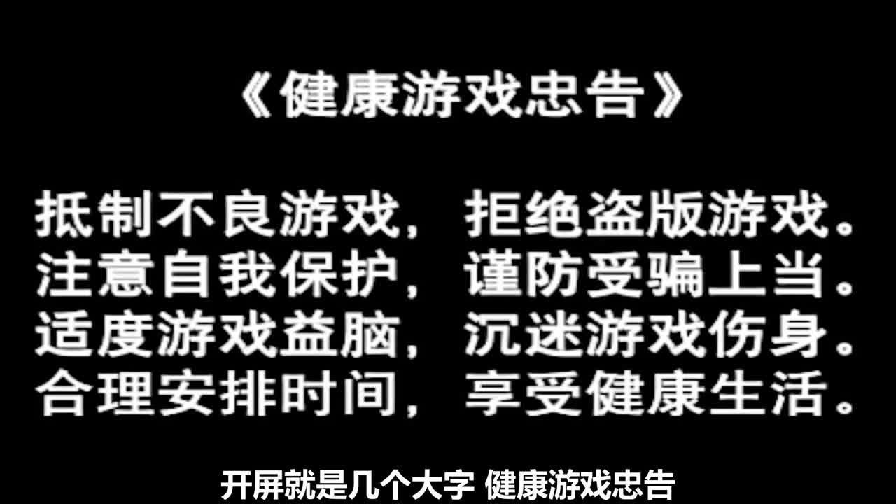 山寨和平精英手游，这封面给我整无语了游戏手游和平精英