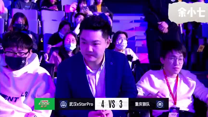 武汉eStar四比三战胜狼队，提前锁定总决赛名额，清融展现中单统治力！