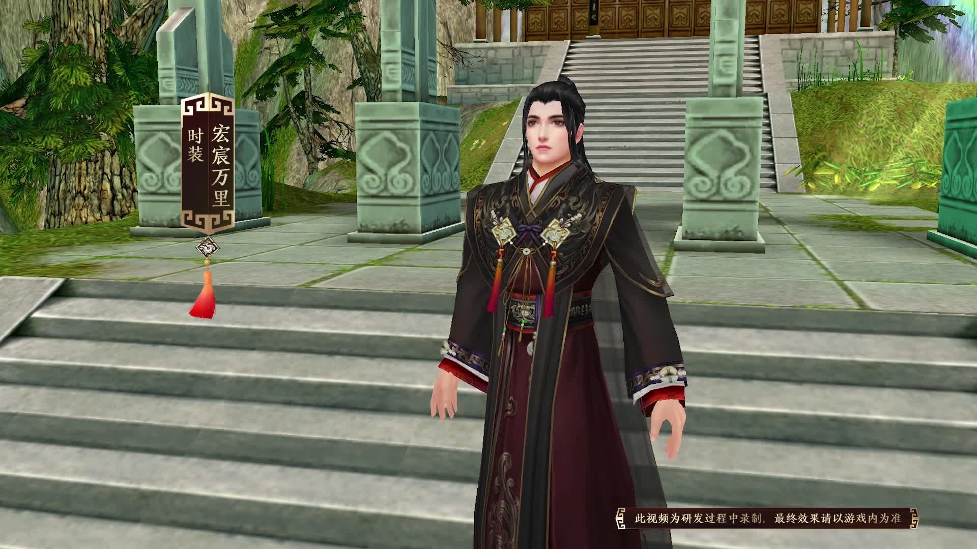 【怀旧天龙】首次跨服地宫争夺玩法将于9月8日上线。 全新夺宝机制，燃情PK体验，等你来体验！