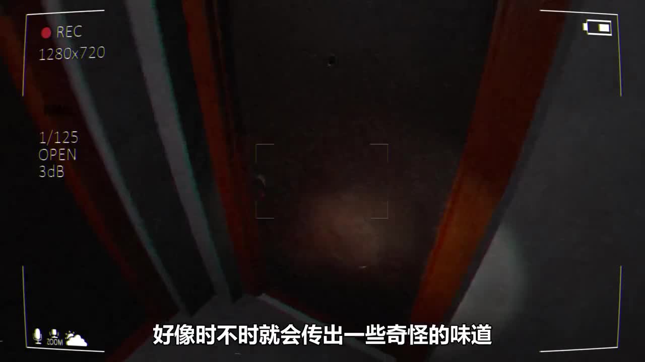 如果你收到这个录像带，相信我别好奇，删掉它！
