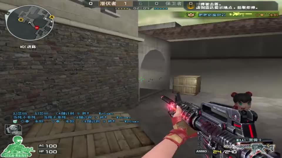 兔酱：坤坤这幻神打的真不错，鸽鸽真腻害！