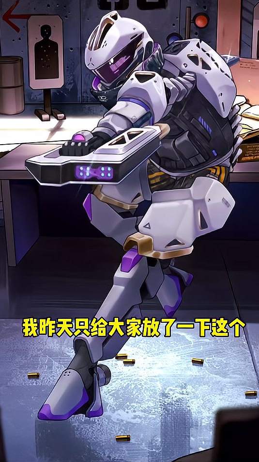你管这叫机器人？