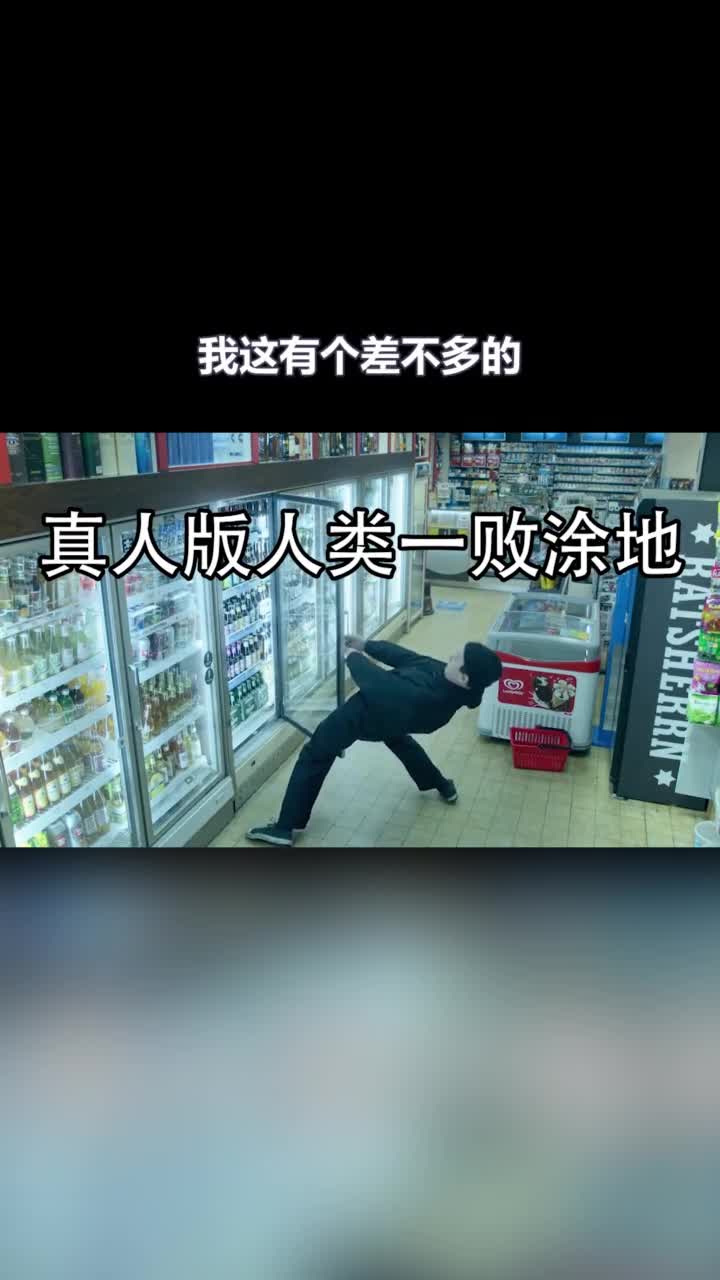坑爹免费手游，没朋友不要玩！