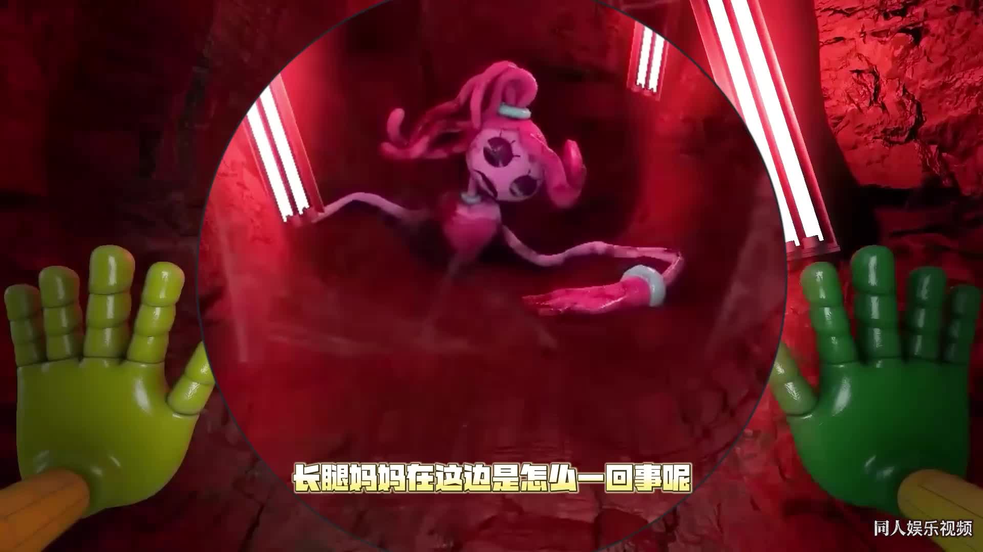 长腿叔叔帮我们做好事，蓝色大懒猫又输了，波比的游戏时间第三章