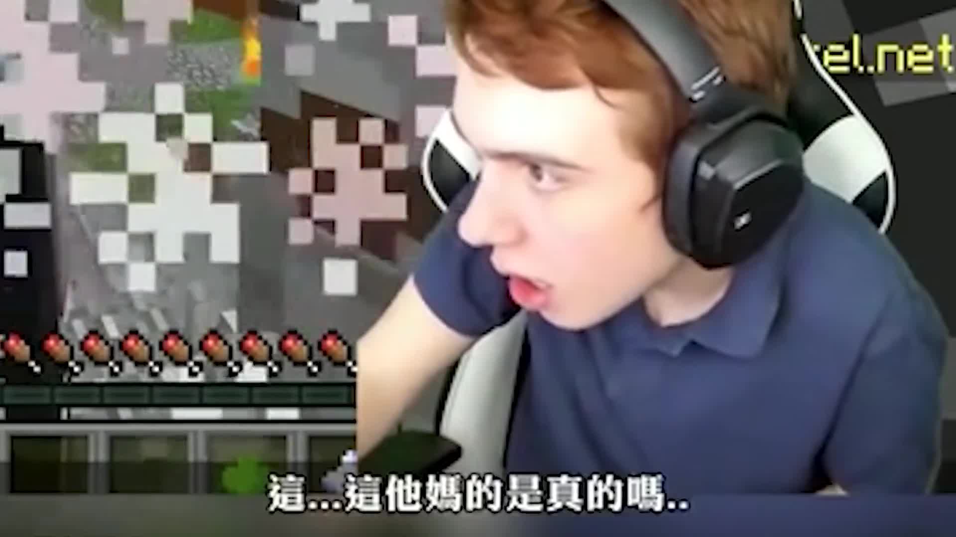 我的世界主播得到5000美元打赏！却被妈妈把梦想摩擦？