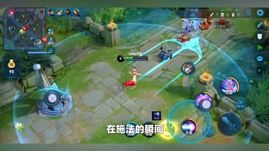 小伊：猫哥和阿飞两个男人都hold不住，诡异的开局和结局