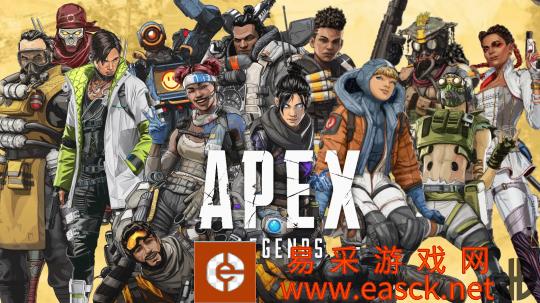 4岁Apex玩家靠个人操作吃鸡 欧美FPS项目强 真是有原因的