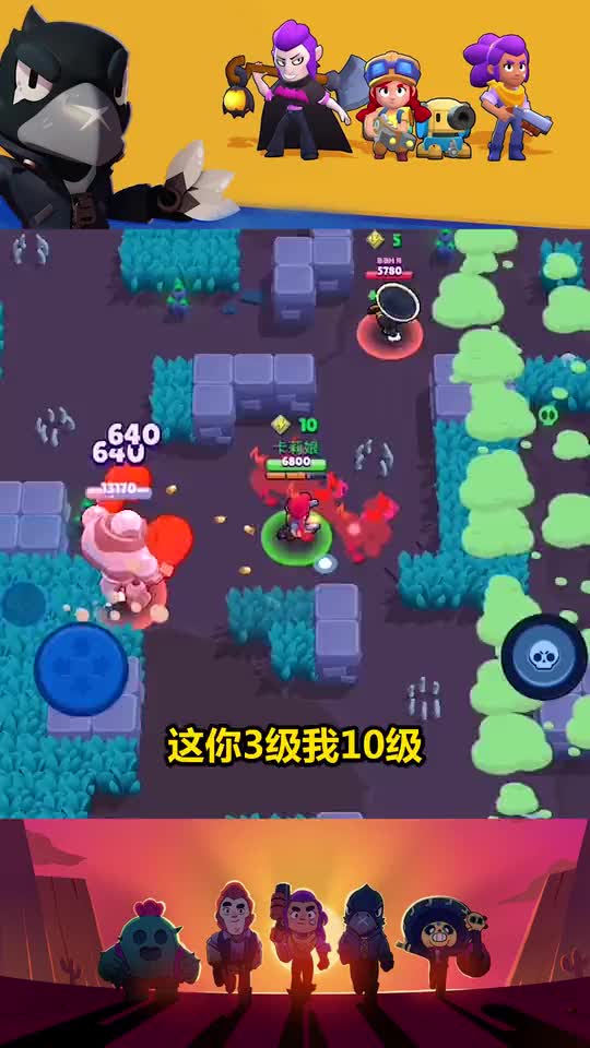 动不动就能吃鸡，果然荒野一姐的寂寞没人能懂！