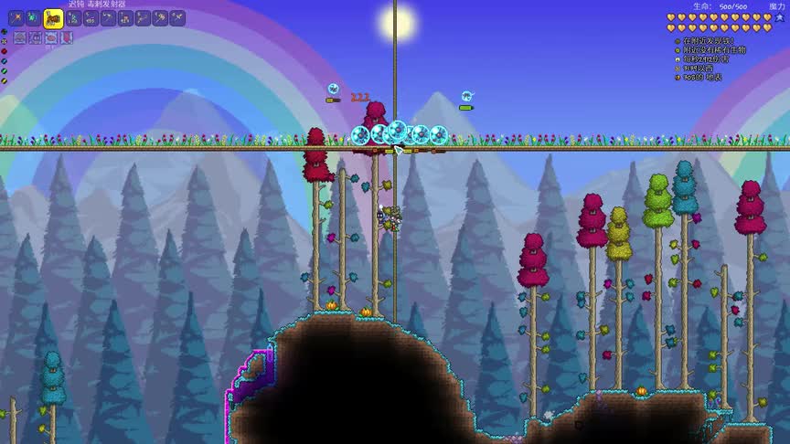 【泰拉瑞亚】禁止合成 15.海啸vs月总（1）