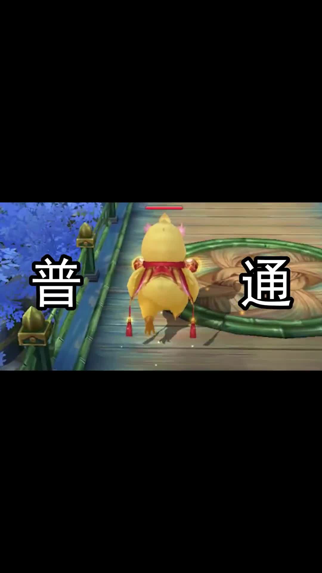 升级送红包的游戏，究竟是真是假？游戏3