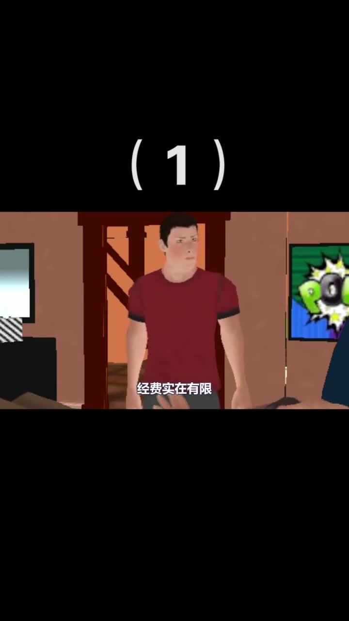 生孩子模拟器，全程高能！