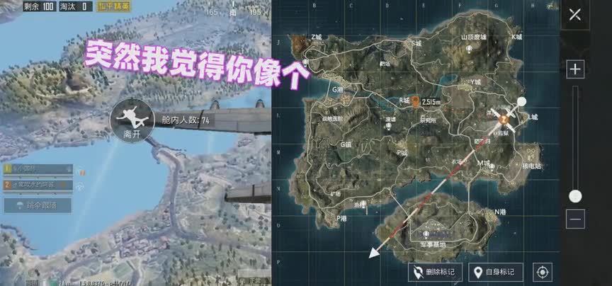 坏人都是死于话多？女王说了这么多，结果就是连续剧的命运