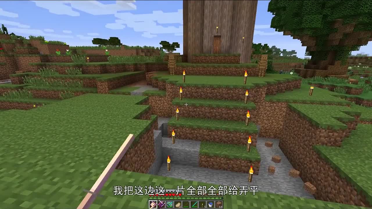 我的世界地牢联机24：发现一个大型矿洞，进去探索把自己给搭上了