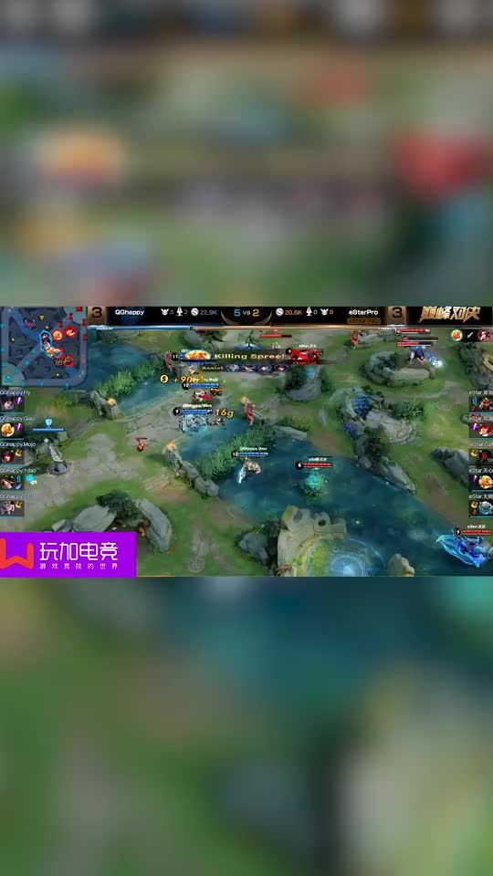 王者荣耀：eStar vs QG，中路五蹲一，不知火舞一脸懵逼直接被秒