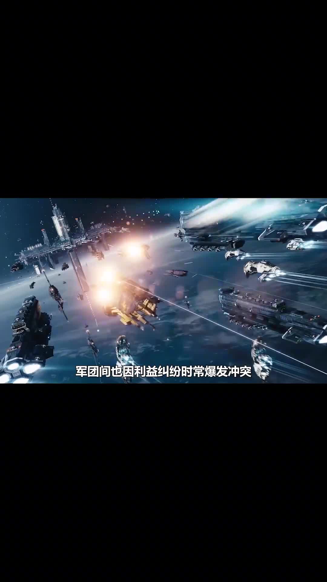 老外想团灭咱中国玩家？团结起来诛他！星战猛男eve无烬文明计划