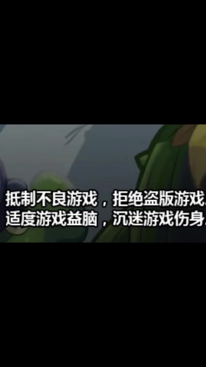 试毒时间盗版植物大战僵尸！这得赔哭了吧！游戏 手游2