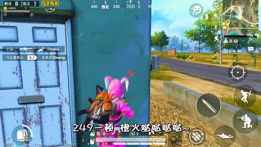 讲段猫：没人来小黄鸭这里？三级甲三级包m249全是我的！太爽了