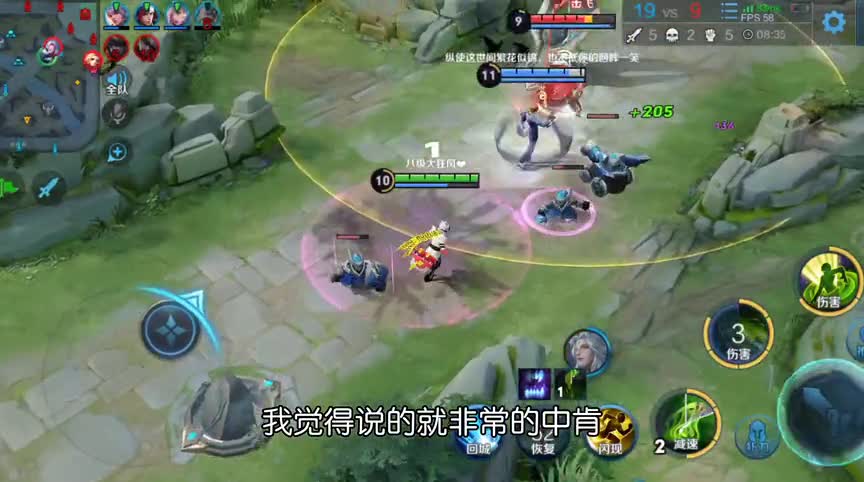 王者荣耀和英雄联盟的矛盾？看看大佬是怎么说的！