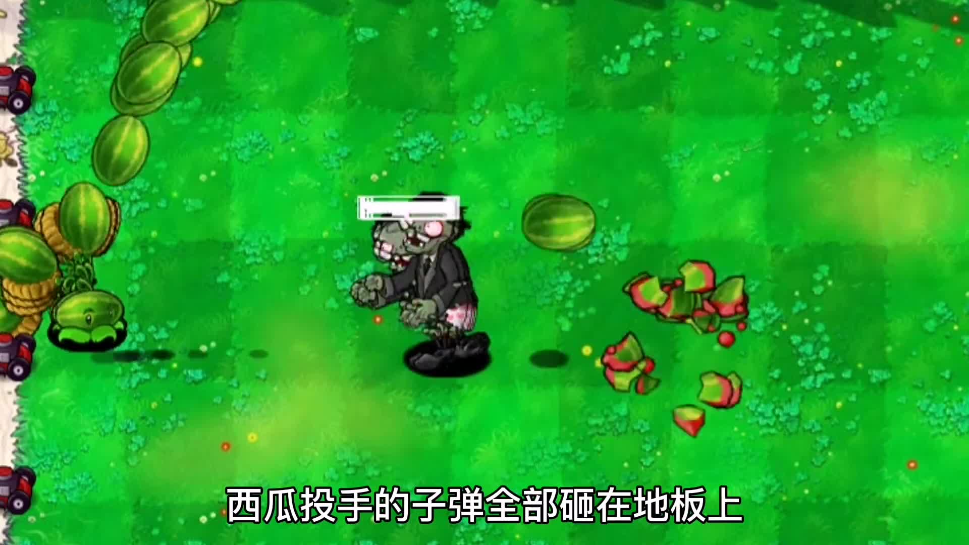 植物大战僵尸：20只狂暴二爷来势汹汹，植物快挡不住了！