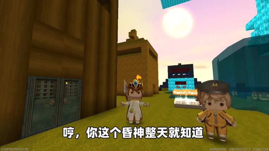 迷你世界：奶糖变身天神把辣条赶下凡间当乞丐，谁知仙女下凡送神器反击