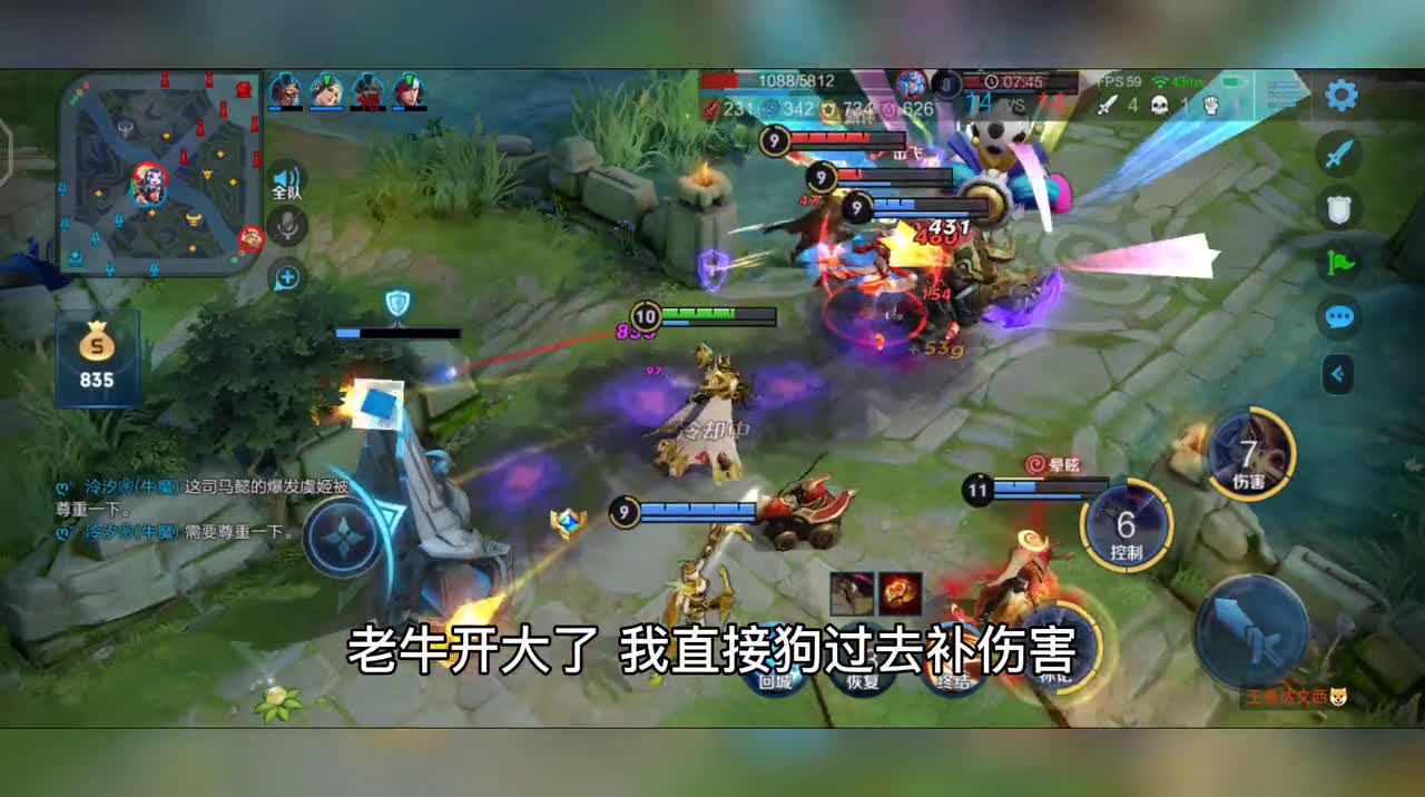 新赛季渡劫星耀，逆风局在所难免，要不是我太下饭了绝对精彩