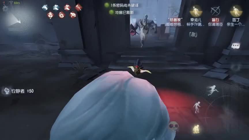 全程都是心跳这个厂长好吓人我以为他看见我了