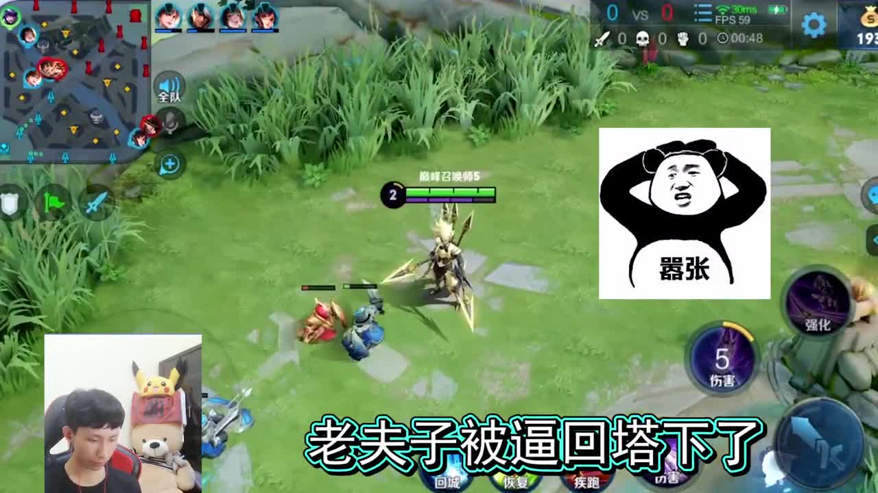 梦泪：马超超强输出 二级越塔收人头 残血反杀一点不慌