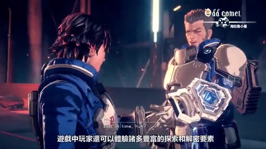 2020年Switch 15大必玩独占游戏top15