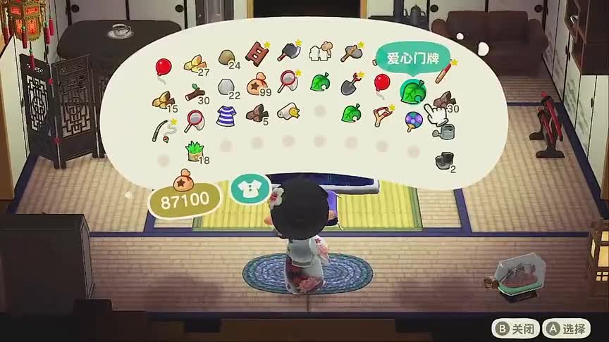 动物之森22：今天是洁西卡的生日，我来送生日礼物啦