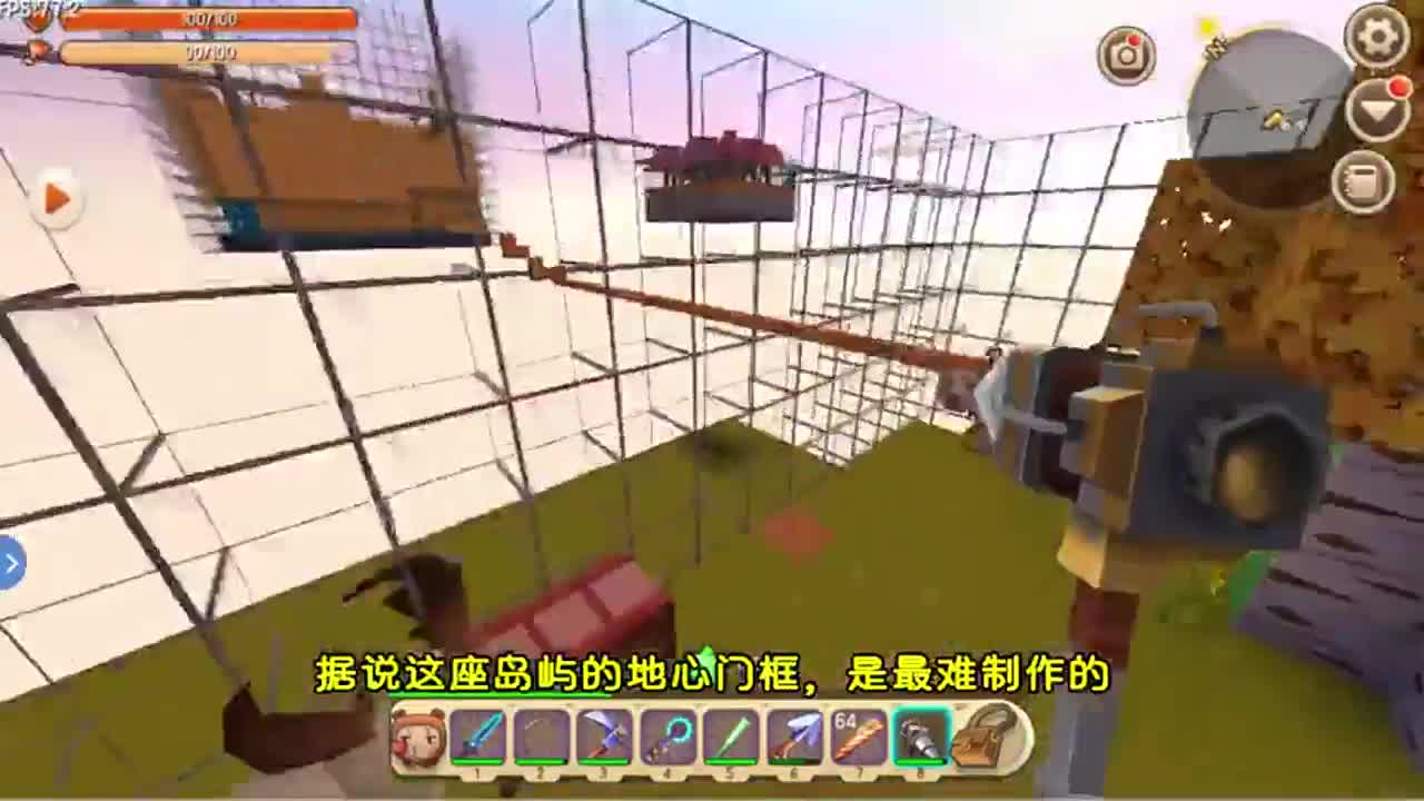 迷你世界：作者太能藏了！生存必要道具，全藏在基岩下方