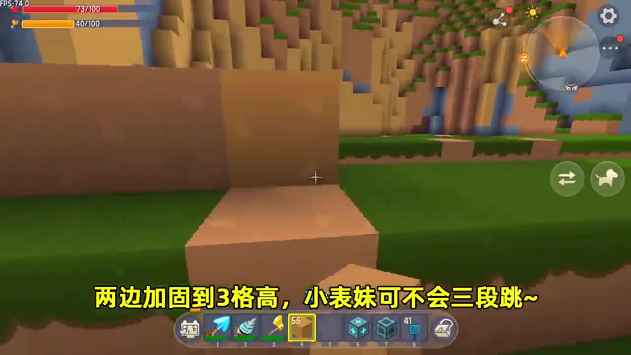 迷你世界：粉丝说移动牢笼有缺陷，这次三层加固，看谁能逃得出？