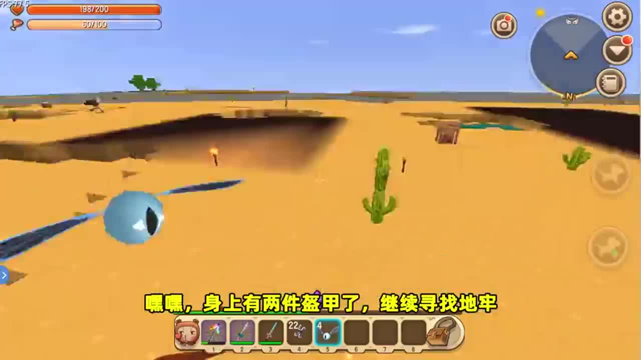 迷你世界：MC生存！超远程钻石输出，黑龙一动不动被挨打，可怜