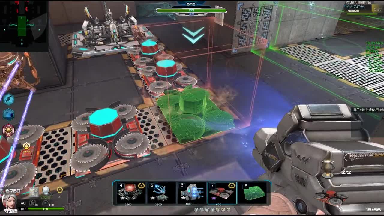 逆战塔防新手入门教学：火之深渊