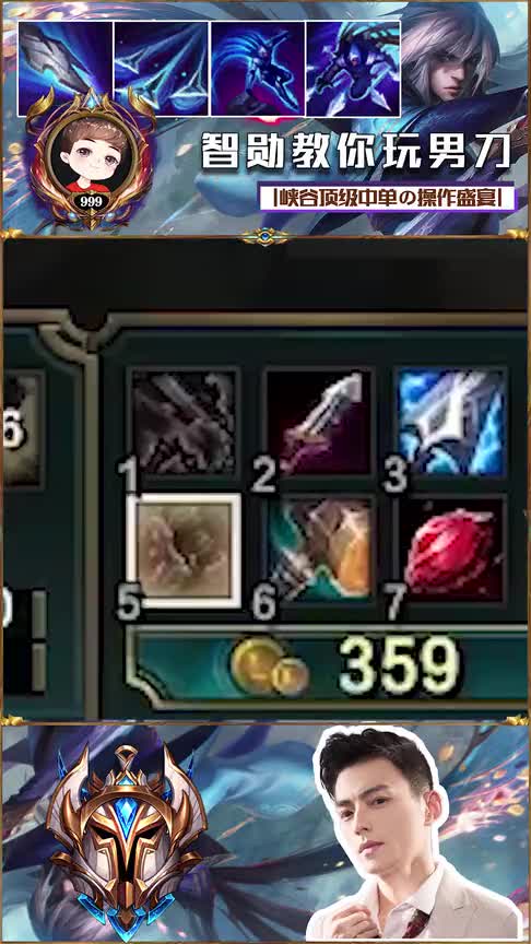 强到差点让智勋学狗叫，智勋和妹子中野联动，57个头占了41个！