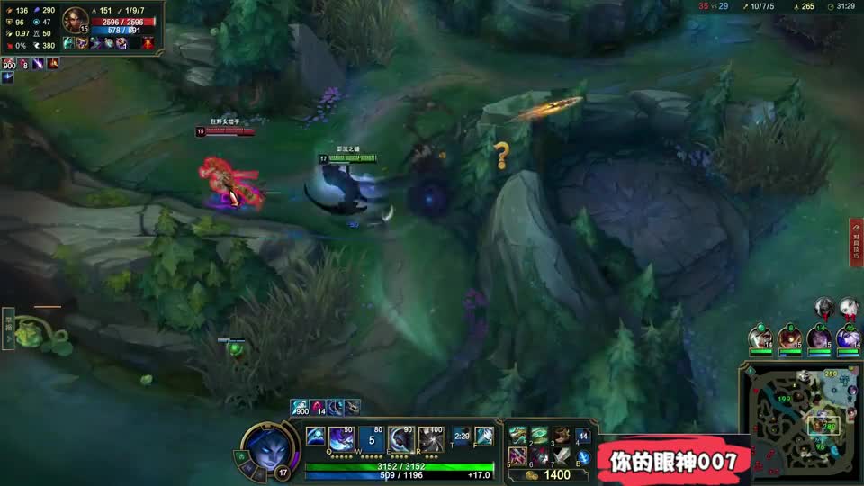 你的眼神007：凯隐蓝凯，你们是要巨龙，还是要家