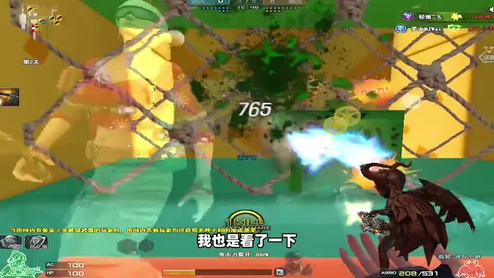 CF：炼狱迷你小钢很萌，毒蜂自带技能，都蛮有特色的