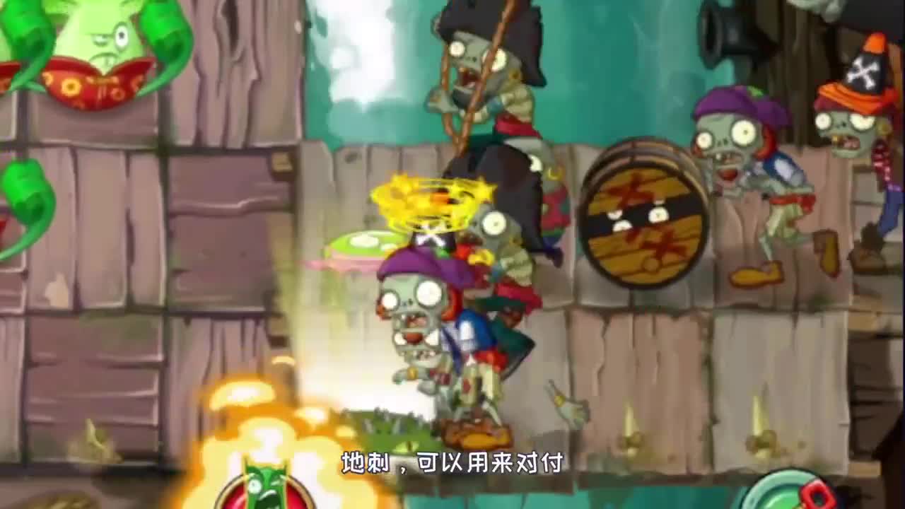 植物大战僵尸：盘点推关的世界顺序，以及各个世界的植物！