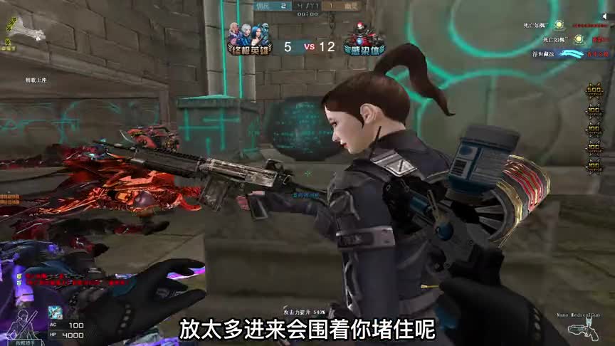 穿越火线：唯一能治愈僵尸的辅助医生，还有你不知道的玩法？