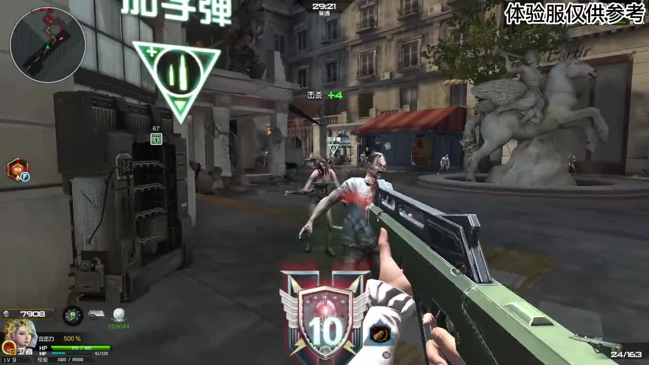 【逆战】EVA联动氪金武器外观技能展示，双持长枪诛神弑王形态！