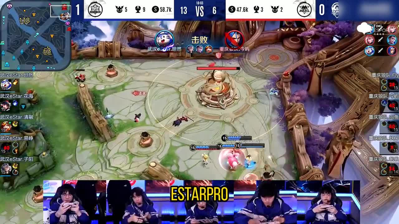 KPL黄蓝大战！大魔王eStar对阵卫冕冠军狼队，堪称本赛季最强对决